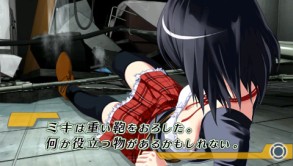 画像ギャラリー No.032のサムネイル画像 / 社員割引より安い！？　「お姉チャンバラZ2 〜カオス〜」をはじめ，D3PがPS Storeで配信中の18タイトルを対象としたセールがスタート