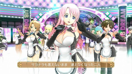 画像ギャラリー No.042のサムネイル画像 / 社員割引より安い！？　「お姉チャンバラZ2 〜カオス〜」をはじめ，D3PがPS Storeで配信中の18タイトルを対象としたセールがスタート