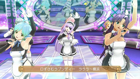 画像ギャラリー No.045のサムネイル画像 / 社員割引より安い！？　「お姉チャンバラZ2 〜カオス〜」をはじめ，D3PがPS Storeで配信中の18タイトルを対象としたセールがスタート