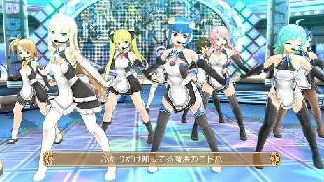 画像ギャラリー No.046のサムネイル画像 / 社員割引より安い！？　「お姉チャンバラZ2 〜カオス〜」をはじめ，D3PがPS Storeで配信中の18タイトルを対象としたセールがスタート