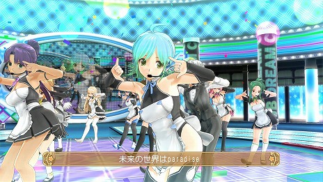 画像ギャラリー No.048のサムネイル画像 / 社員割引より安い！？　「お姉チャンバラZ2 〜カオス〜」をはじめ，D3PがPS Storeで配信中の18タイトルを対象としたセールがスタート
