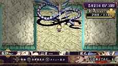 画像ギャラリー No.012のサムネイル画像 / 「大江戸BlackSmith」,3人の媛嬢が抱える影の内容が明らかに。ダンジョン攻略の相棒となる用心棒や,ADVパートで楽しめる遊びも紹介