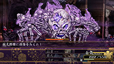 画像ギャラリー No.013のサムネイル画像 / 「大江戸BlackSmith」,3人の媛嬢が抱える影の内容が明らかに。ダンジョン攻略の相棒となる用心棒や,ADVパートで楽しめる遊びも紹介