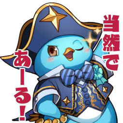 画像ギャラリー No.006のサムネイル画像 / 「天空のクラフトフリート」,3周年記念キャンペーンが本日スタート。ログインするだけでクリスタル25個&★5 エリーナがもらえる