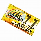 画像ギャラリー No.004のサムネイル画像 / 「天空のクラフトフリート」，4周年記念のキャンペーンを開催中