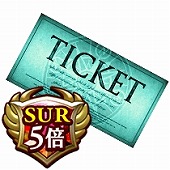 画像ギャラリー No.010のサムネイル画像 / 「天空のクラフトフリート」，4周年記念のキャンペーンを開催中