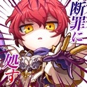 画像ギャラリー No.010のサムネイル画像 / 「天空のクラフトフリート」のメインストーリー第二部11章が追加。新たな飛行艇が登場