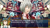 画像ギャラリー No.077のサムネイル画像 / 乙女チック4Gamer 第16回:人気シリーズ作品の最新作「薄桜鬼 随想録 面影げ花」と「新装版 クローバーの国のアリス」を特集