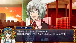 画像ギャラリー No.078のサムネイル画像 / 乙女チック4Gamer 第16回:人気シリーズ作品の最新作「薄桜鬼 随想録 面影げ花」と「新装版 クローバーの国のアリス」を特集