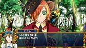 画像ギャラリー No.087のサムネイル画像 / 乙女チック4Gamer 第16回:人気シリーズ作品の最新作「薄桜鬼 随想録 面影げ花」と「新装版 クローバーの国のアリス」を特集