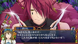 画像ギャラリー No.088のサムネイル画像 / 乙女チック4Gamer 第16回:人気シリーズ作品の最新作「薄桜鬼 随想録 面影げ花」と「新装版 クローバーの国のアリス」を特集