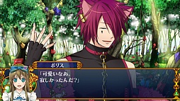 画像ギャラリー No.089のサムネイル画像 / 乙女チック4Gamer 第16回:人気シリーズ作品の最新作「薄桜鬼 随想録 面影げ花」と「新装版 クローバーの国のアリス」を特集