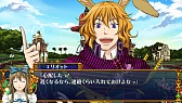 画像ギャラリー No.095のサムネイル画像 / 乙女チック4Gamer 第16回:人気シリーズ作品の最新作「薄桜鬼 随想録 面影げ花」と「新装版 クローバーの国のアリス」を特集