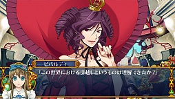 画像ギャラリー No.100のサムネイル画像 / 乙女チック4Gamer 第16回:人気シリーズ作品の最新作「薄桜鬼 随想録 面影げ花」と「新装版 クローバーの国のアリス」を特集