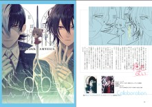 画像ギャラリー No.157のサムネイル画像 / 乙女チック4Gamer 第16回:人気シリーズ作品の最新作「薄桜鬼 随想録 面影げ花」と「新装版 クローバーの国のアリス」を特集
