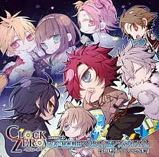 画像ギャラリー No.173のサムネイル画像 / 乙女チック4Gamer 第16回:人気シリーズ作品の最新作「薄桜鬼 随想録 面影げ花」と「新装版 クローバーの国のアリス」を特集