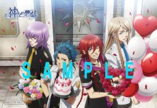 画像ギャラリー No.177のサムネイル画像 / 乙女チック4Gamer 第16回:人気シリーズ作品の最新作「薄桜鬼 随想録 面影げ花」と「新装版 クローバーの国のアリス」を特集