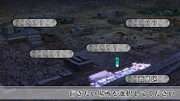 画像ギャラリー No.026のサムネイル画像 / 乙女チック4Gamer 第24回：泣ける人気作がついにPS Vitaに登場！　「CLOCK ZERO 〜終焉の一秒〜 ExTime」を大特集
