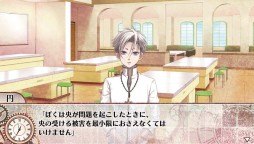 画像ギャラリー No.040のサムネイル画像 / 乙女チック4Gamer 第24回：泣ける人気作がついにPS Vitaに登場！　「CLOCK ZERO 〜終焉の一秒〜 ExTime」を大特集