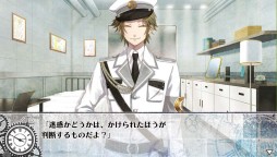 画像ギャラリー No.048のサムネイル画像 / 乙女チック4Gamer 第24回：泣ける人気作がついにPS Vitaに登場！　「CLOCK ZERO 〜終焉の一秒〜 ExTime」を大特集