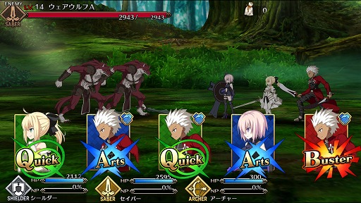 画像ギャラリー No.003のサムネイル画像 / 「Fate/Grand Order」,戦闘システムの詳細が明らかに。同じカードの絵柄やコマンドを揃えて攻撃を繰り出す「コマンドオーダーバトル」を紹介