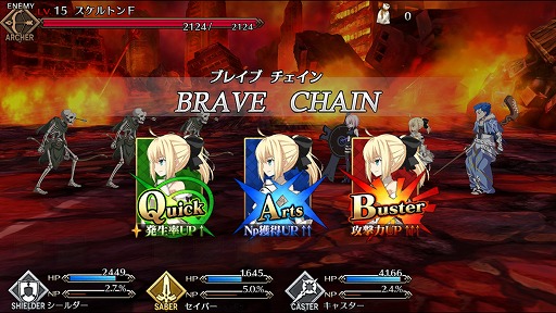 画像ギャラリー No.004のサムネイル画像 / 「Fate/Grand Order」,戦闘システムの詳細が明らかに。同じカードの絵柄やコマンドを揃えて攻撃を繰り出す「コマンドオーダーバトル」を紹介