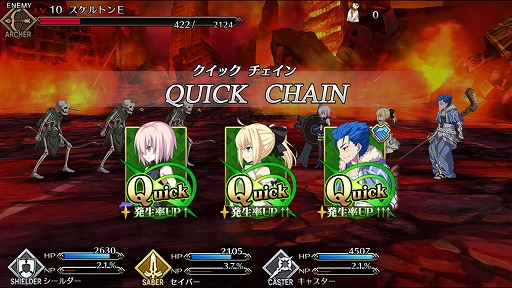 画像ギャラリー No.005のサムネイル画像 / 「Fate/Grand Order」,戦闘システムの詳細が明らかに。同じカードの絵柄やコマンドを揃えて攻撃を繰り出す「コマンドオーダーバトル」を紹介