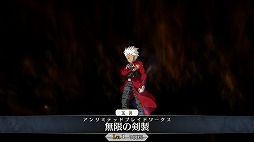 画像ギャラリー No.011のサムネイル画像 / 「Fate/Grand Order」,戦闘システムの詳細が明らかに。同じカードの絵柄やコマンドを揃えて攻撃を繰り出す「コマンドオーダーバトル」を紹介