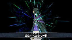 画像ギャラリー No.016のサムネイル画像 / 「Fate/Grand Order」,戦闘システムの詳細が明らかに。同じカードの絵柄やコマンドを揃えて攻撃を繰り出す「コマンドオーダーバトル」を紹介