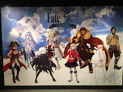 画像ギャラリー No.007のサムネイル画像 / マフィア梶田の二次元が来い!:第307回「乳酸だらけの身体で酒天童子を喚ぶ教祖様のGrand Order」