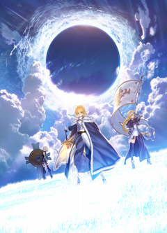 画像ギャラリー No.002のサムネイル画像 / 物語がいよいよ佳境に突入する「Fate/GrandOrder」。あらためて，どんなゲームなのかを紹介してみる