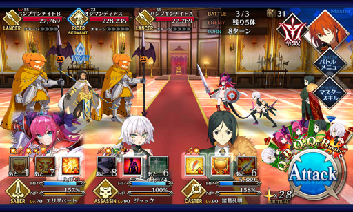 画像ギャラリー No.014のサムネイル画像 / 物語がいよいよ佳境に突入する「Fate/GrandOrder」。あらためて，どんなゲームなのかを紹介してみる
