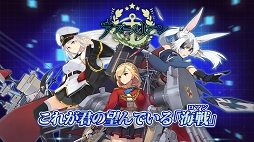 画像ギャラリー No.011のサムネイル画像 / App Annie CEO バートランド・シュミット氏と振り返る2017年ゲームアプリ市場。消費者は1日平均で3時間近くアプリを利用，さらに中国ゲーム企業が世界各地で業績を拡大