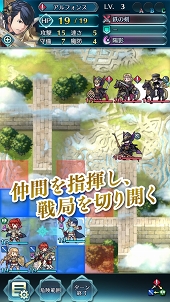 画像ギャラリー No.013のサムネイル画像 / App Annie CEO バートランド・シュミット氏と振り返る2017年ゲームアプリ市場。消費者は1日平均で3時間近くアプリを利用，さらに中国ゲーム企業が世界各地で業績を拡大