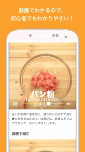 画像ギャラリー No.016のサムネイル画像 / App Annie CEO バートランド・シュミット氏と振り返る2017年ゲームアプリ市場。消費者は1日平均で3時間近くアプリを利用，さらに中国ゲーム企業が世界各地で業績を拡大