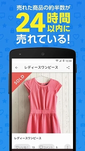 画像ギャラリー No.017のサムネイル画像 / App Annie CEO バートランド・シュミット氏と振り返る2017年ゲームアプリ市場。消費者は1日平均で3時間近くアプリを利用，さらに中国ゲーム企業が世界各地で業績を拡大