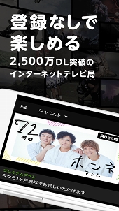 画像ギャラリー No.018のサムネイル画像 / App Annie CEO バートランド・シュミット氏と振り返る2017年ゲームアプリ市場。消費者は1日平均で3時間近くアプリを利用，さらに中国ゲーム企業が世界各地で業績を拡大