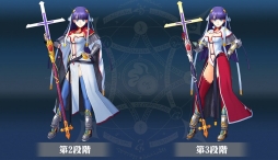 画像ギャラリー No.002のサムネイル画像 / 「Fate/Grand Order」,第2部の第1章「Lostbelt No.1 永久凍土帝国 アナスタシア 獣国の皇女」が4月4日に開幕。聖晶石×10個もプレゼント