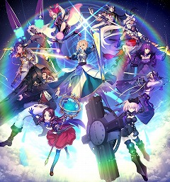 画像ギャラリー No.006のサムネイル画像 / 「Fate/Grand Order」,第2部の第1章「Lostbelt No.1 永久凍土帝国 アナスタシア 獣国の皇女」が4月4日に開幕。聖晶石×10個もプレゼント