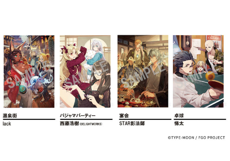 画像ギャラリー No.015のサムネイル画像 / ストア限定の「FGO」グッズがズラリ。ディライトワークスの公式オンラインショップ「DELiGHTWORKS STORE」がオープン