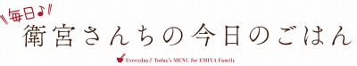 画像ギャラリー No.021のサムネイル画像 / そうだ アニメ，見よう：第120回は年末年始のオススメアニメ番組を特集。Fate特番とプリプリ一挙放送，ガンダムNTをピックアップ