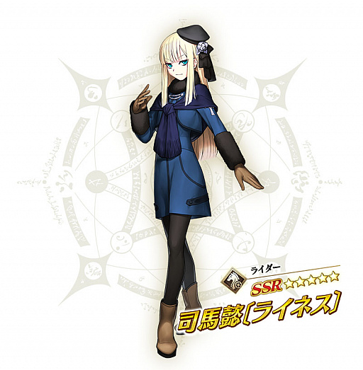 画像ギャラリー No.004のサムネイル画像 / 「Fate/Grand Order」,“復刻版:レディ・ライネスの事件簿 -Plus Episode-”開催など,新情報公開