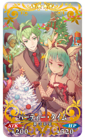 画像ギャラリー No.011のサムネイル画像 / 「FGO」,特別な概念礼装を獲得できる腕試し用のクエストを常設