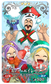 画像ギャラリー No.012のサムネイル画像 / 「FGO」,特別な概念礼装を獲得できる腕試し用のクエストを常設