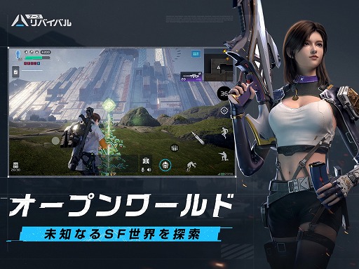 画像ギャラリー No.003のサムネイル画像 / スマホゲームのセルラン分析(2023年4月20日〜4月26日)。今週の1位は「Fate/Grand Order」。ヨーロッパにおける四半期ランキングも紹介