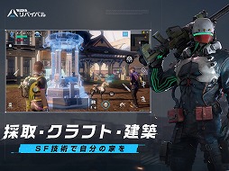 画像ギャラリー No.004のサムネイル画像 / スマホゲームのセルラン分析(2023年4月20日〜4月26日)。今週の1位は「Fate/Grand Order」。ヨーロッパにおける四半期ランキングも紹介