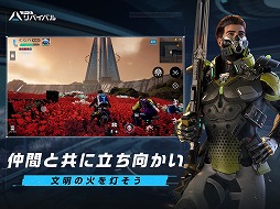 画像ギャラリー No.005のサムネイル画像 / スマホゲームのセルラン分析(2023年4月20日〜4月26日)。今週の1位は「Fate/Grand Order」。ヨーロッパにおける四半期ランキングも紹介
