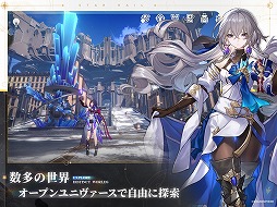 画像ギャラリー No.007のサムネイル画像 / スマホゲームのセルラン分析(2023年4月20日〜4月26日)。今週の1位は「Fate/Grand Order」。ヨーロッパにおける四半期ランキングも紹介