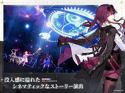 画像ギャラリー No.008のサムネイル画像 / スマホゲームのセルラン分析(2023年4月20日〜4月26日)。今週の1位は「Fate/Grand Order」。ヨーロッパにおける四半期ランキングも紹介