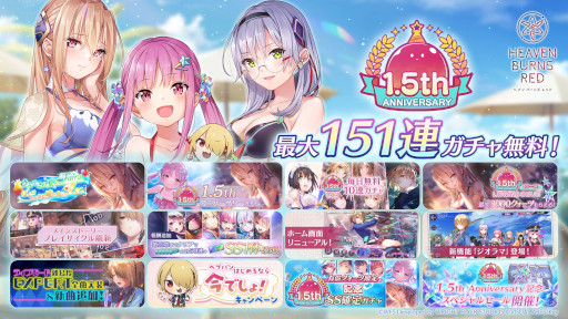 画像ギャラリー No.006のサムネイル画像 / スマホゲームのセルラン分析（2023年8月3日〜8月9日）。今週も1位は「Fate/Grand Order」。中国における4月〜6月の収益ランキングも